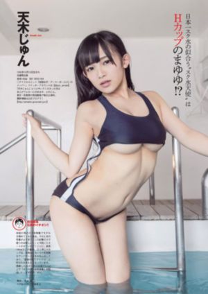 自偷自偷久产久精九国品在线_4K免费高清观看